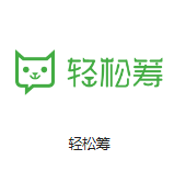 定兴机房客户医疗行业